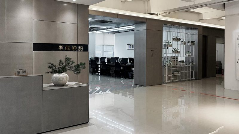 装修施工工艺标准报价单，揭秘背后的秘密