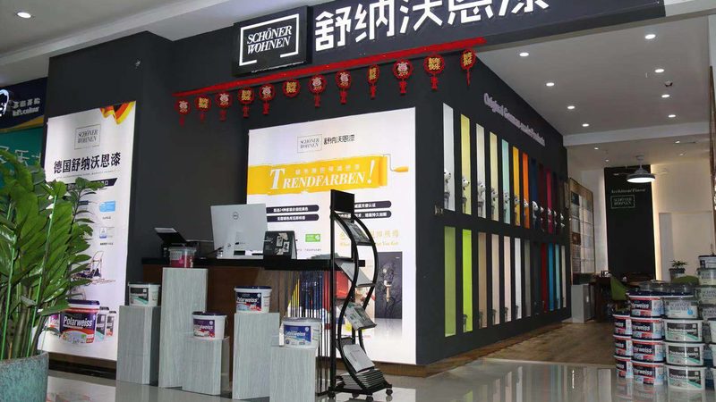 小标题：一、口碑差的常见原因