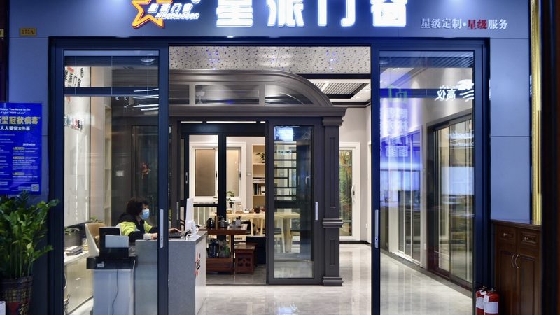 卫生间补漏防水，水泥砂浆配方揭秘